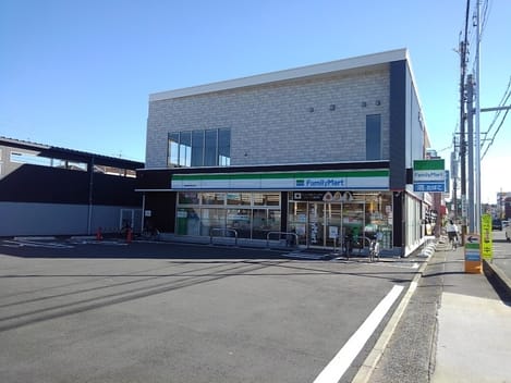Naikan13 20240710000000