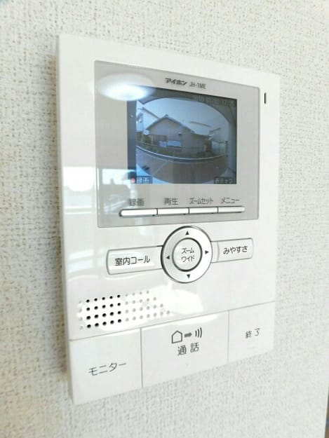 Naikan9 20170216000000