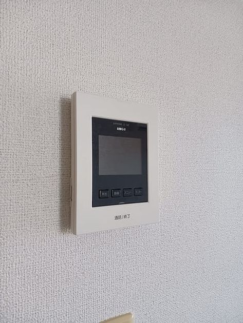 Naikan11 20261021000000 945x630