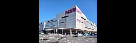 Naikan5 20260909000000