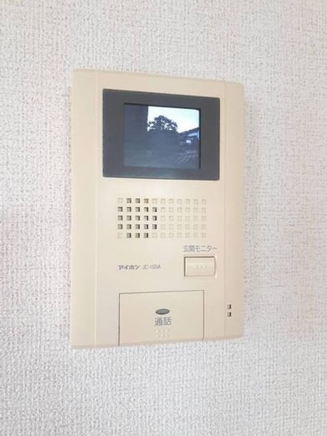 Naikan10 20210708000000 945x630
