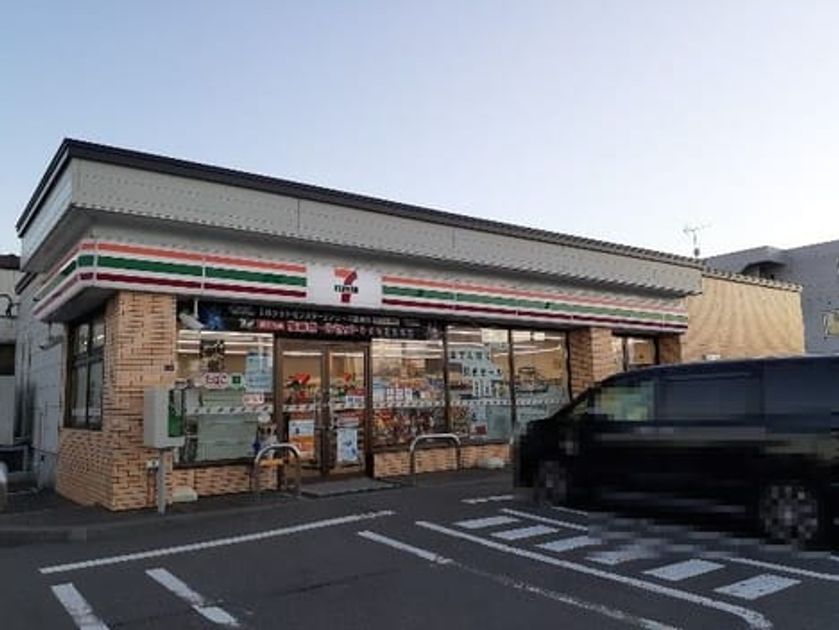 Naikan13 20211208000000 945x630