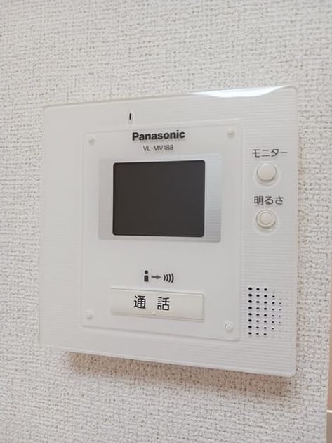 Naikan8 20250718000000 945x630