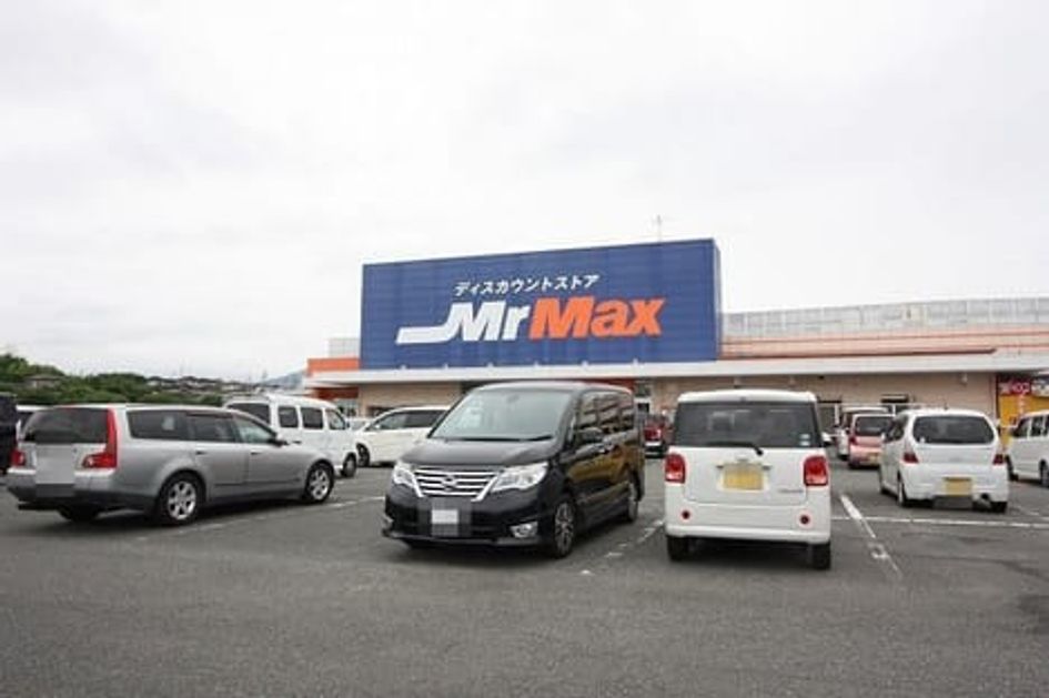 Naikan16 20220905000000 945x630