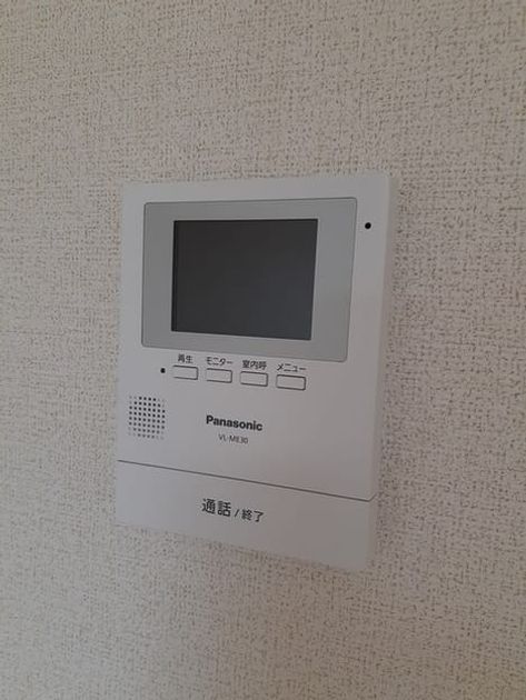 Naikan10 20240902000000 945x630