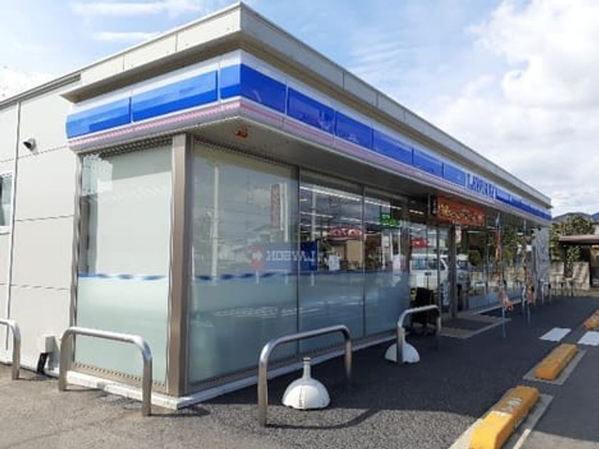 Naikan14 20211001000000 945x630