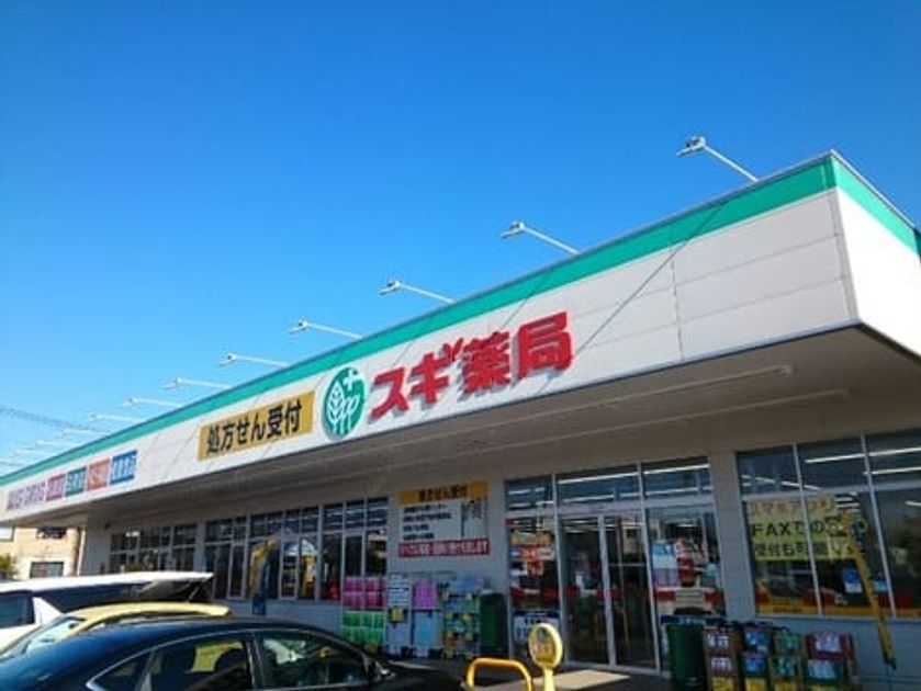 Naikan15 20200324000000 945x630