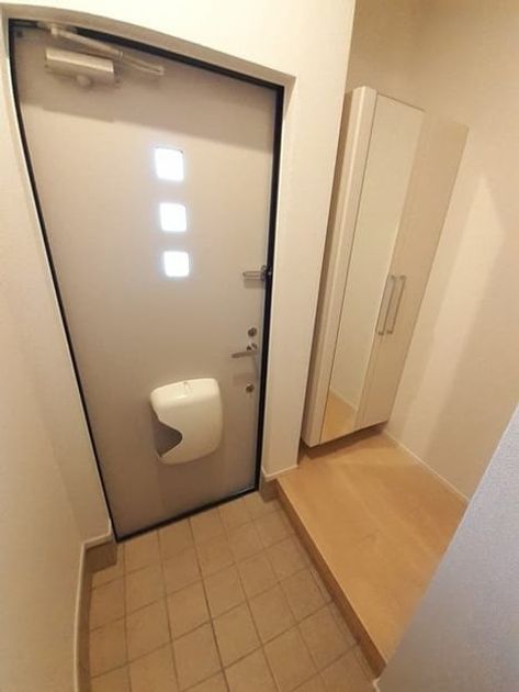 Naikan6 20240902000000 945x630
