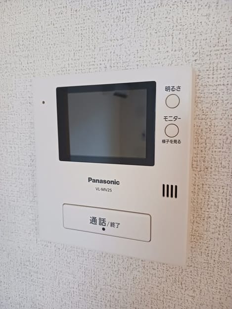 Naikan10 20241028000000