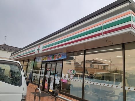 Naikan14 20250313000000