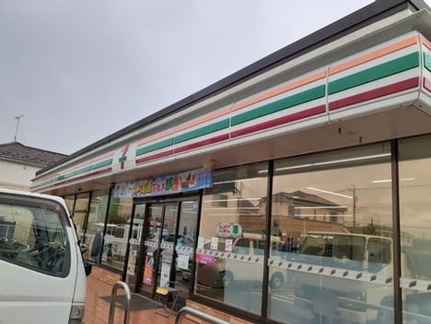 Naikan14 20250313000000 945x630