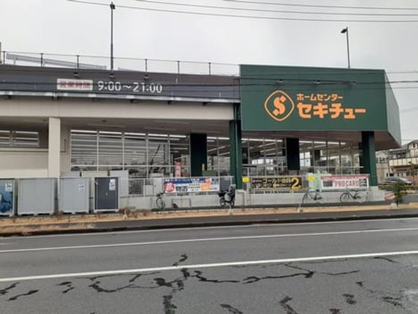 Naikan15 20250313000000 945x630