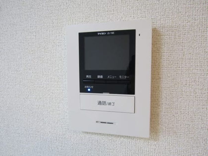 Naikan11 20190328000000 945x630