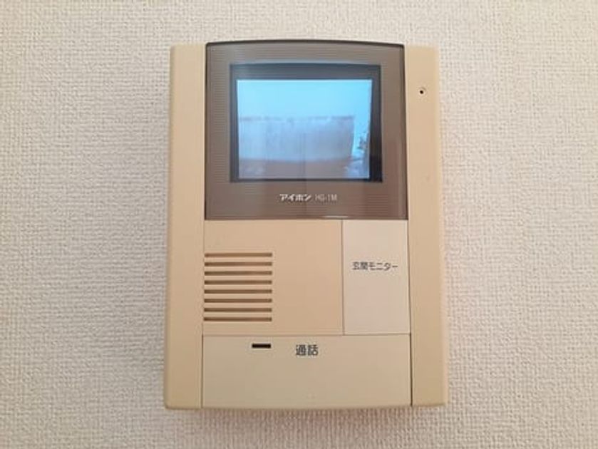 Naikan10 20211112000000 945x630
