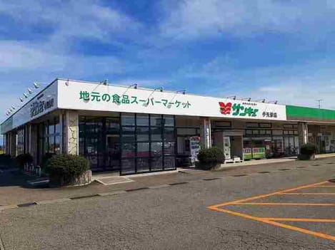 Naikan14 20211005000000