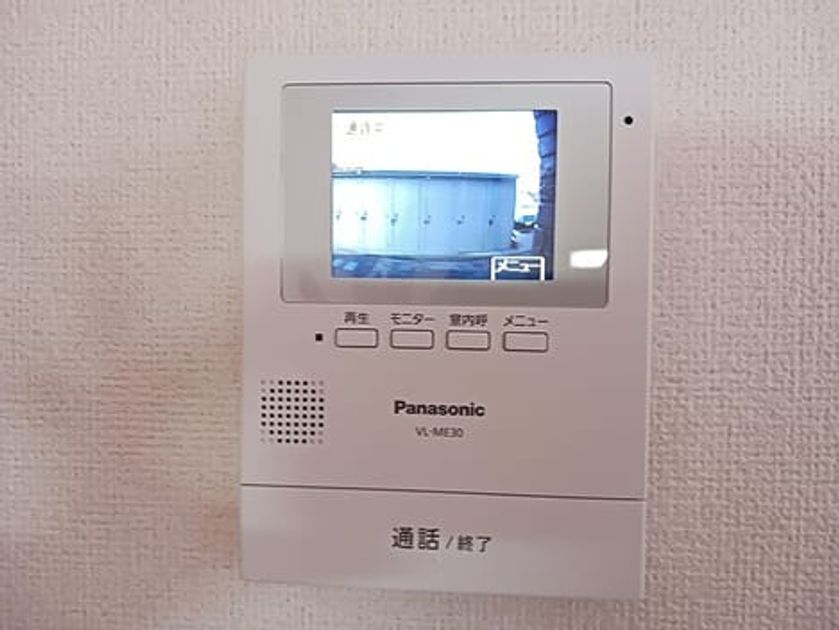 Naikan9 20261016000000 945x630