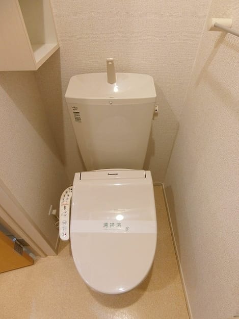 Naikan9 20200709000000