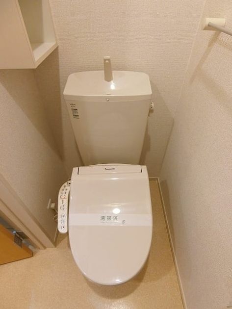 Naikan9 20200709000000 945x630