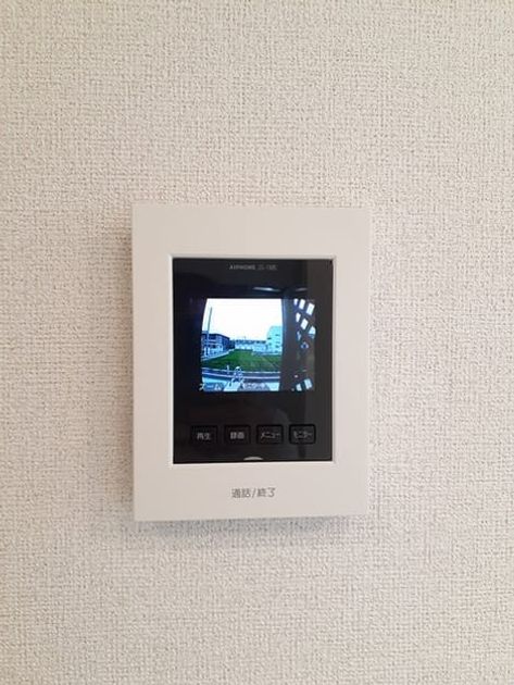 Naikan10 20230627000000 945x630