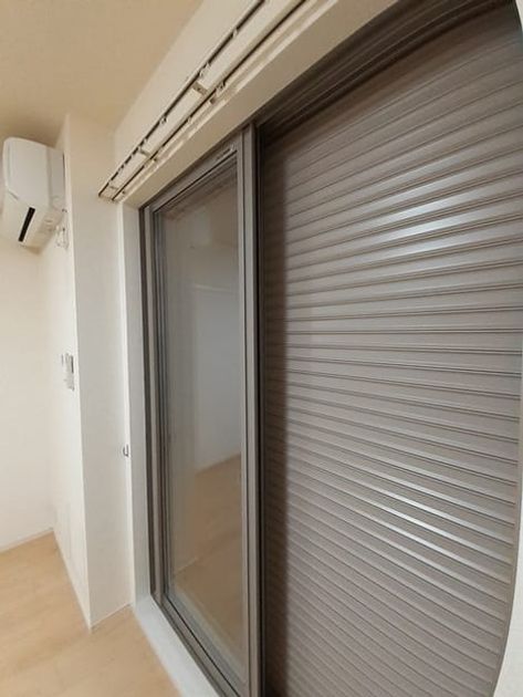 Naikan9 20240410000000 945x630