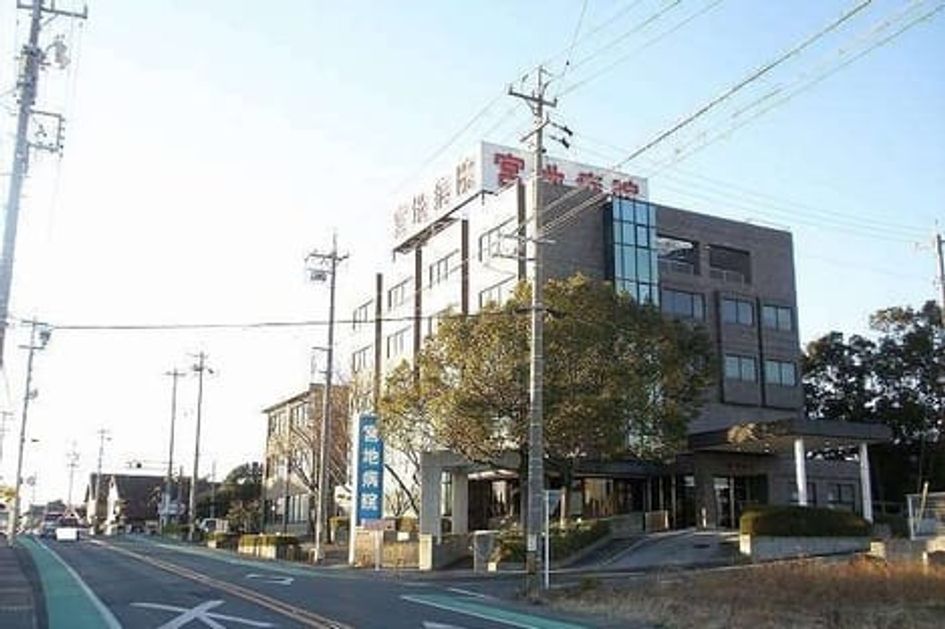 Naikan14 20201224000000 945x630