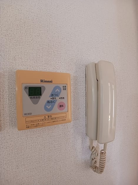 Naikan8 20260917000000