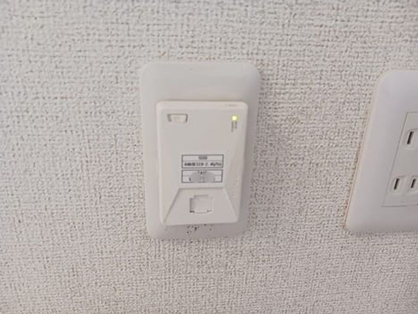 Naikan12 20261019000000 945x630