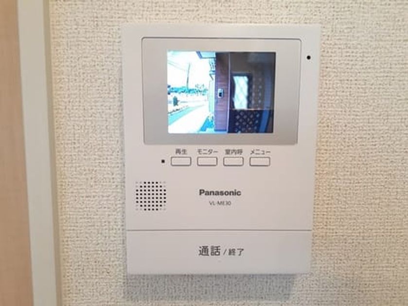 Naikan8 20240624000000 945x630