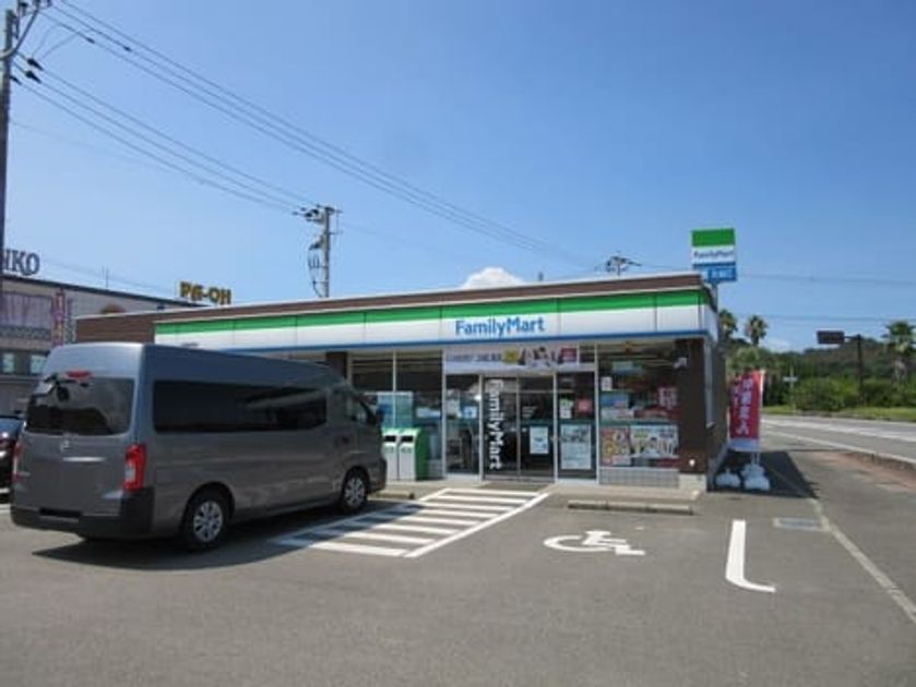 Naikan16 20250902000000 945x630