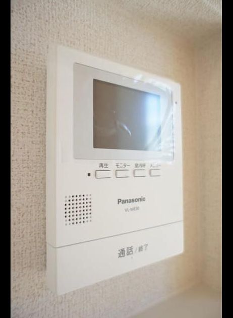 Naikan9 20200121000000 945x630