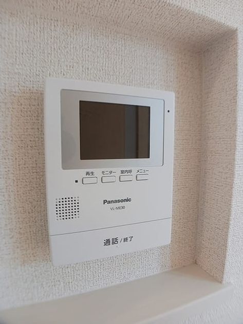 Naikan9 20261009000000 945x630