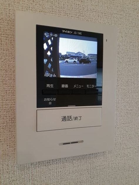 Naikan10 20260914000000 945x630