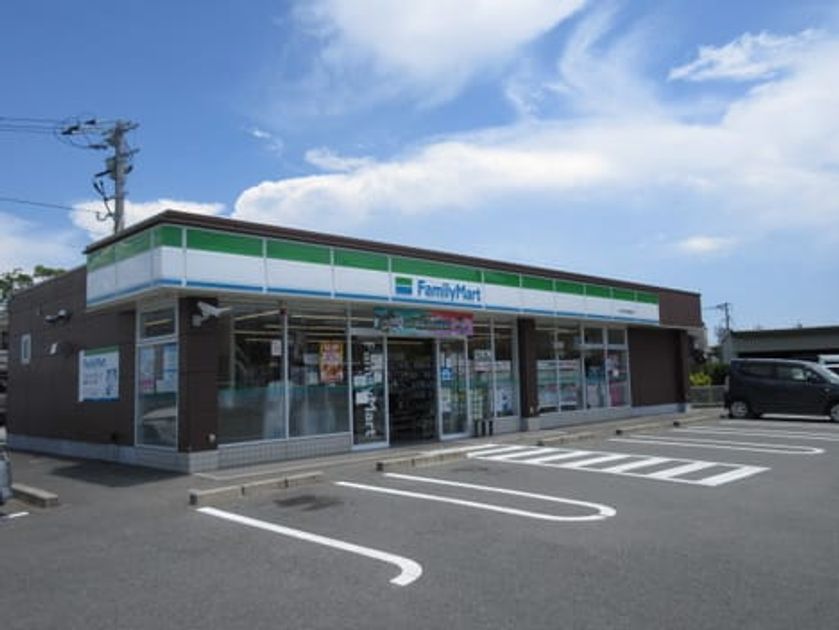 Naikan15 20211002000000 945x630