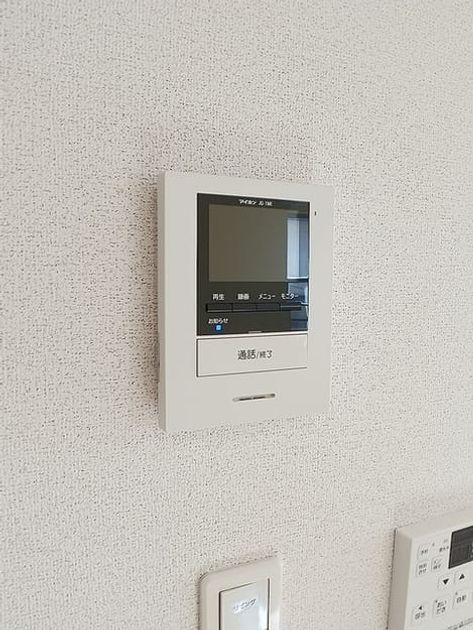 Naikan8 20261013000000 945x630