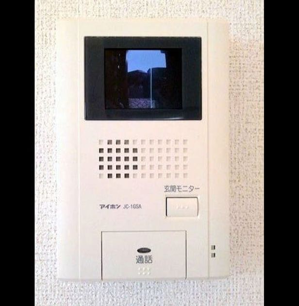 Naikan12 20260902000000 945x630