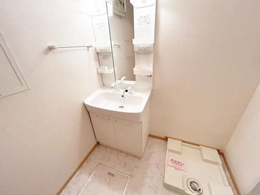 Naikan6 20261015000000 945x630