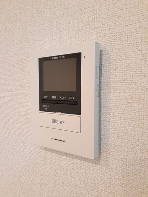 Naikan12 20220715000000 945x630