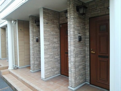 Naikan9 20141227000000