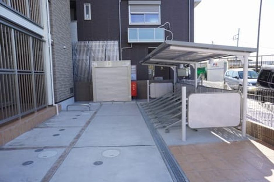 Naikan10 20190121000000 945x630
