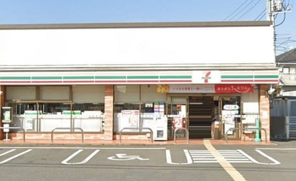 Naikan13 20210515000000 945x630