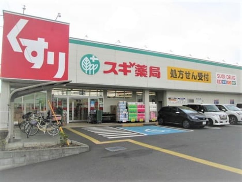 Naikan14 20210515000000 945x630