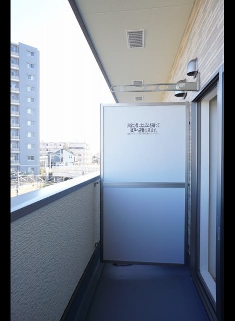 Naikan8 20190121000000