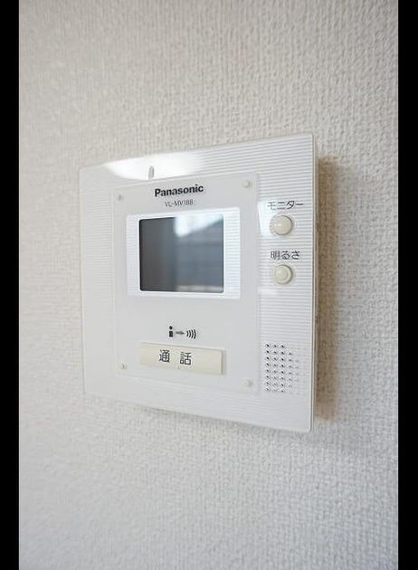 Naikan12 20200324000000 945x630