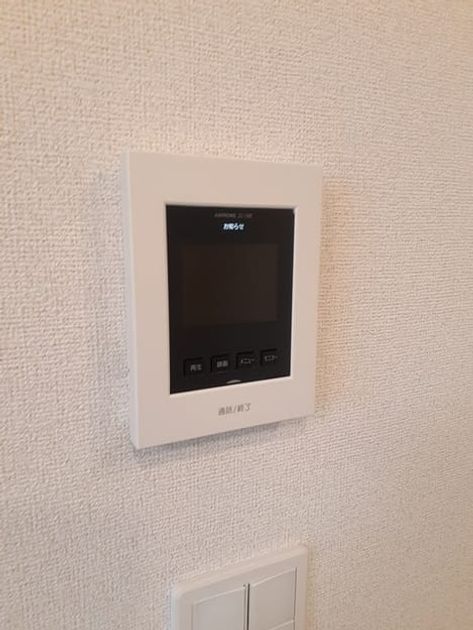 Naikan8 20240625000000 945x630