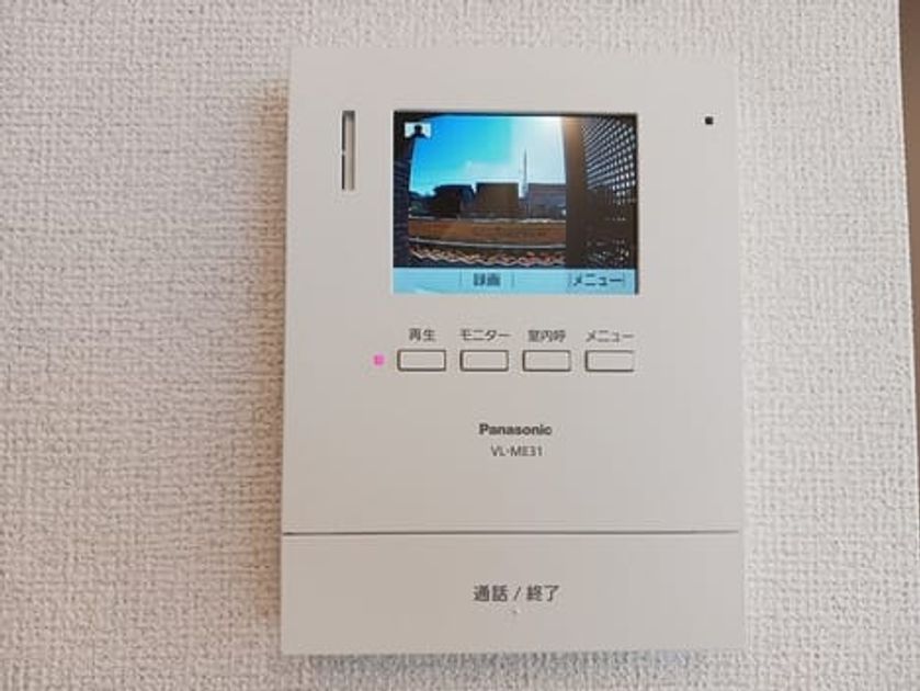 Naikan12 20250926000000 945x630