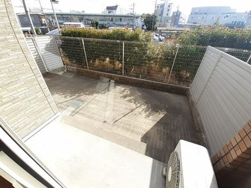 Naikan7 20231218000000 945x630