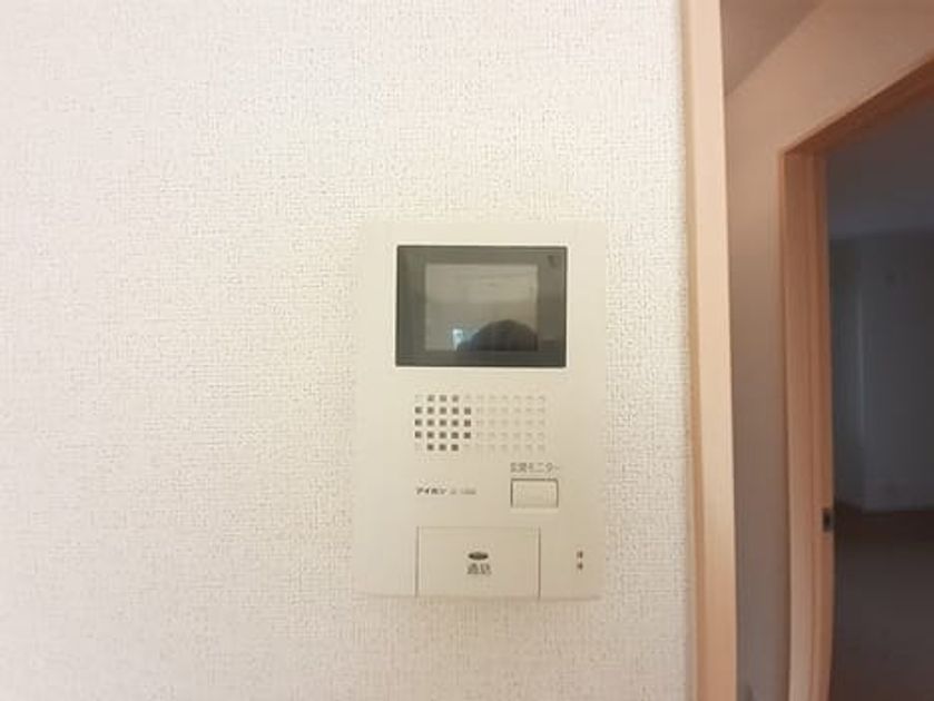 Naikan9 20231218000000 945x630
