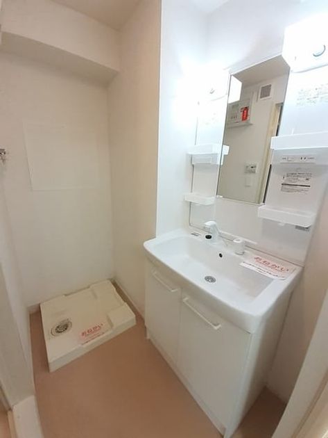 Naikan9 20230704000000 945x630