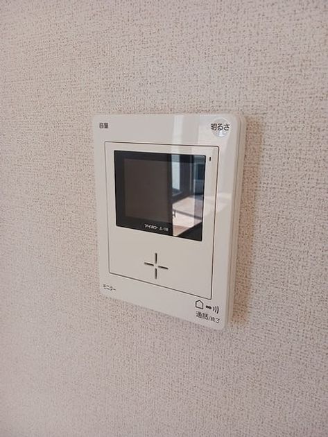 Naikan10 20261022000000 945x630