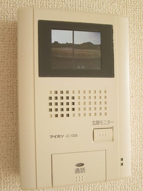 Naikan12 20151022000000 945x630